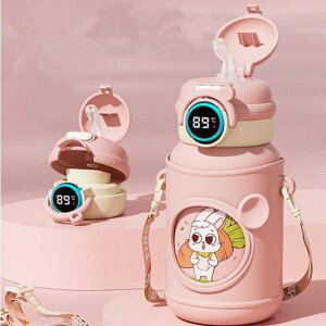  q Xg[ Jo[t ۉ ۗ LbY @r Rbvt Ђt ʉ ʊw 500ml 2way ̎q j̎q 