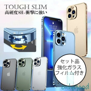 iphone11 P[X A~op[ iphone11pro P[X NA iphone11 pro max P[X iphone11v P[X ϏՌ Jo[ Yی  tBt