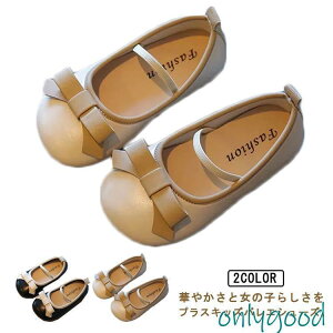 C ̎q qC  LbY V[Y { oGV[Y qǂ 14.5-21.5cm sAm\ hXV[