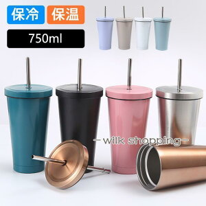 ^u[  750ml XeX Xg[t ۗ ۉ e }O{g Vv s W ^ 