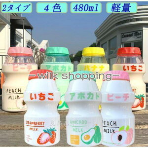  {g }C{g jbN@Z@^u[ X|[c{g  J[ yʁ@480ml@̎q{g