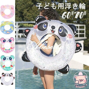 q 70cm qp 60cm 5 3 7 4 6 p_   LbY  V r[` v[ C 