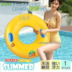  lp 100cm  qp 60cm 傫  Vv  XC~O v[ j V C ăObY eq jK 80cm 90cm