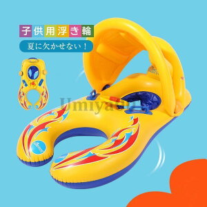  q eqp t 悯 xr[t[g JCC  C Ԃ  cp C  v[ EL