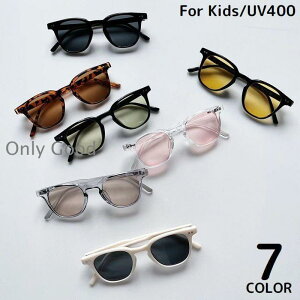 TOX ɒBKl qp LbY ዾ EFg^ Ft xȂ J[Y y UV400 UVJbg O΍