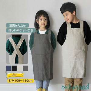 LbY q Gv DIY  FȂ ǂ j̎q ̎q jp w K jZbNX LbYpGv
