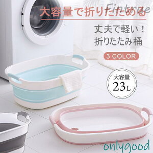 yX[p[SALE/z xr[oX ܂肽 炢 VRoXPbg  t oXPbg 􂢉 󂩂   e RpNg X[p[Z[10%