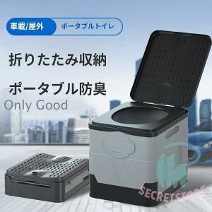 yX[p[SALE/z ȈՃgC ܂肽 gC h   p ObY |[^u Ԓ Lv oR  ً}  g ֎q O ֊  ԓ Ìō X[p[Z[10%