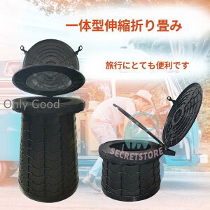 yX[p[SALE/z ȈՃgC ܂肽 gC h   p ObY |[^u Ԓ Lv oR  ً}  g ֎q O ֊  ԓ Ìō X[p[Z[10%