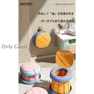 yX[p[SALE/z [qp]ȈՃgC ܂肽 gC h   p ObY Ԓ Lv oR  ً}  g ֎q O ֊  X[p[Z[10%