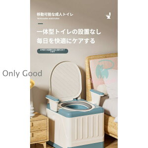 yX[p[SALE/z ȈՃgC ܂肽 gC h   p ObY |[^u Ԓ Lv oR  ً}  g ֎q O ֊  ԓ Ìō X[p[Z[10%
