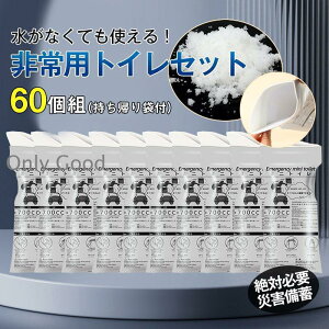 gїp~jgC 60g ȈՃgC gуgC ЊQpgC pgC hЃgC a  Aܕt jp Lh~