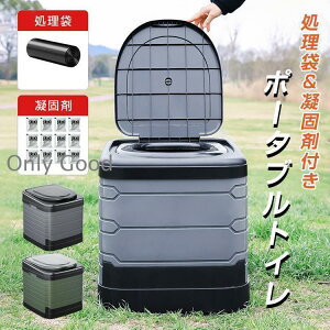 yX[p[SALE/z ȈՃgC ЊQp ܂肽 Ìōܕt ObY |[^u eg gC h  p Ԓ Lv  ً}  g   X[p[Z[10%
