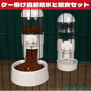 P[W| P[Wp  a Zbg ybg{E ݊ H a ␅ dCsv 500ML LƏ^ O\  ֗