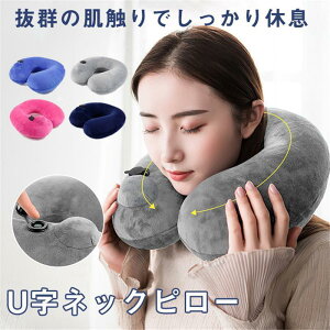 yX[p[SALE/z lbNs[ Us[ C   s}N Csv gі T|[^[ Q 蓮|v ŉŃGA[ X[p[Z[10%