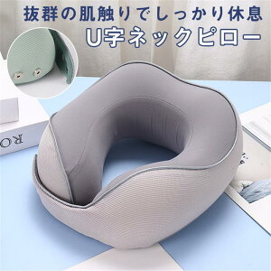 yX[p[SALE/z lbNs[ Us[   s}N NbV hCu gі T|[^[ ᔽ P  Q Ԉړ X[p[Z[10%