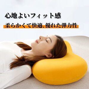 yX[p[SALE/z    񂱂 WF Q ᔽ WFs[  т   Xg[glbN I[_[Ch Mtg v[g  X[p[Z[10