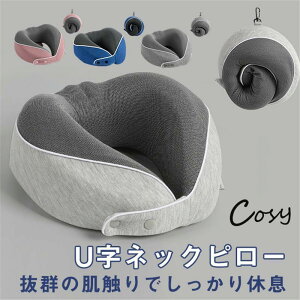 yX[p[SALE/z lbNs[ Us[   s}N NbV hCu gі T|[^[ ᔽ P  Q [P[X X[p[Z[10%