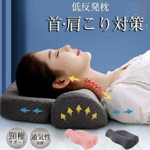 yX[p[SALE/z   񂪒ɂ  ᔽ ܂ }N  񂱂 т Xg[glbN  X[p[Z[10%