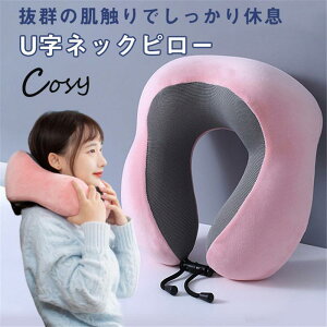 yX[p[SALE/z lbNs[ Us[   s}N NbV hCu gі T|[^[ ᔽ P  Q Ԉړ X[p[Z[10%