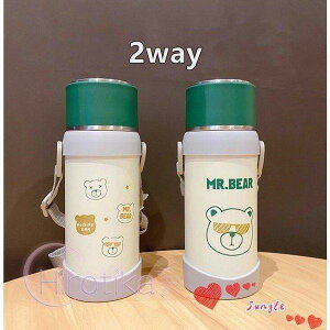 yX[p[SALE/z  LbY XeX Rbv ۉ ۗ q ǂp V_[R Rbvt 2way 650ml y {g j̎q ct ۈ牀 ʊw X[p[Z[10%
