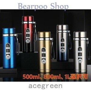 yX[p[SALE/z ۉXeX{gJbv݃^b`1L500ml800mlsʋ΃v[g}O{gۗyʃRbvt X[p[Z[10%