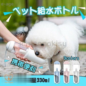  ybg   gы {g g ybgp   U o ^ y ybgp ybg̋퐅 330ml
