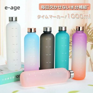  1bg ڐt  1L 1000ml EH[^[{g ^C}[J[ jp gѕ֗ Rh~ q e y  ̎q 
