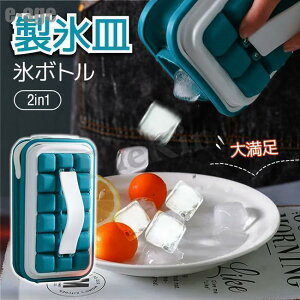 2in1 XM X ACXg[ ACX{[ {g  X ەX X X ƒp ^ p ACX[J[ ^ ȒP ٓ  HX 