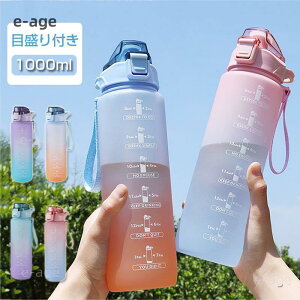  1L ڐt  Xg[ 1bg EH[^[{g ^C}[J[ gѕ֗ Rh~ q LbY ڐ e y  ̎q