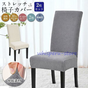 2Zbg ֎qJo[ `FAJo[ ʃJo[ CXJo[ WK[h  @ O\  Lk Vv Jt