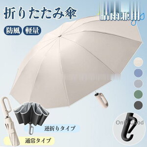 P ܂肽ݎP tP Jp JP Y fB[X ^b`J Jrinh 10{ ܂ݎP y y 傫 Ăh~  ϕ
