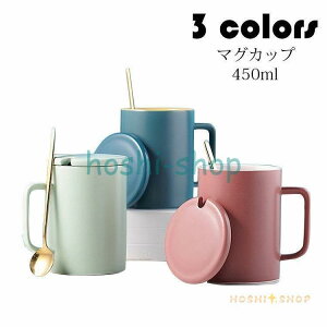 yX[p[SALE/z }OJbv k  R[q[Jbv 傫  nhCh eB[Jbv e Rbv JtF}O Lb`G H@/dqW/①ɑΉ 450ml X[p