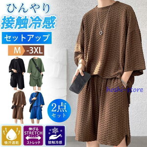 ZbgAbv Y ㉺Zbg W[W TVc n[tpc ڐG⊴  X|[cEFA [EFA  n 傫TCY K