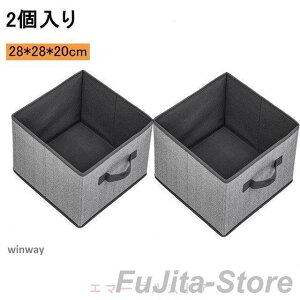 [{bNX z  ܂肽 e o 28cm s28cm 20cm [P[X