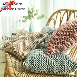 yX[p[SALE/z NbVJo[ 45×45cm ~ g zcJo[ Jo[ w NbV Jo[  a  G ` ` p^ X[p[Z[10%