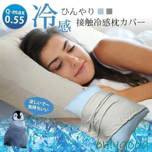 Jo[ ڐG⊴ Ђ 1 ܂Jo[ s[P[X 43×63cm t@Xi[ 􂦂 ėp  MǑ΍ ⊴ ₽ N[Ȃ R hL