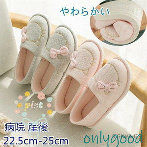[V[Y fB[X ƕtXbp @ 􂦂 gїp Xb| 22.5cm-25cm ( p  [Xbp CeA ) 