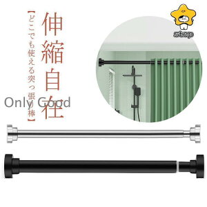 yX[p[SALE/z ˂_ XeX Iׂ  ς_ Lk_ ω׏d J[e ߗ R[g| I [ Lk x_ rO ʏ  X[p[Z[10%