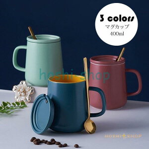 }OJbv k  R[q[Jbv 傫  nhCh eB[Jbv e Rbv JtF}O Lb`G H@/dqW/①ɑΉ 400ml