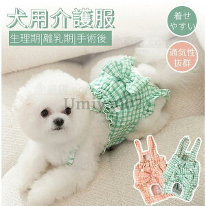 yX[p[SALE/z p Tj^[pc p}i[pc  ^ ^ pc ނJo[ TXy_[t }i[xghbOEFA p   X[p[Z[