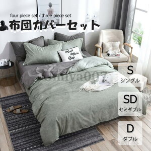 zcJo[ 3_Zbg 4_Zbg VO {bNXV[c QJo[Zbg Jo[ _炩 ɗD map xbhp 􂦂 |zcJo[ n