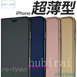 iPhone14 vX 13 12 P[X 蒠^ iPhone12 Pro max mini Jo[ 蒠 iPhone11 iPhoneSE2 2 X}zP[X J[h[ }Olbg  ^