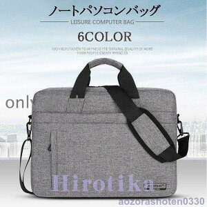 jp fB[X ̓ Y m[gp\RobO rWlX p\R P[X p\RobO t   h y Macbook Pro iPad
