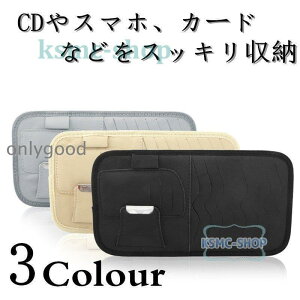 yX[p[SALE/z ԗp[P[X CDP[X @\ԗpi CD?DVD𖇎[ e CDfBXN[ [z_ W[ P[X ԍڗp J[ANZT[ TOXXz_[ X[p[Z[