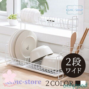 yX[p[SALE/z ؂胉bN ؂肩 2i g[ VN Lb` 䏊 VN [ X ȃXy[X k  oXPbg Vv @87355 X[p[Z[10%