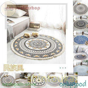 Ȗ J[ybg k yV 􂦂 O }`  tW Eh vC}bg xbhTChp rO 92cm 120CM ~`