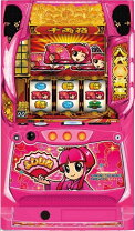 楽天市場】吉宗 姫の通販