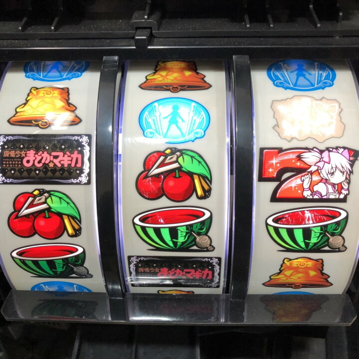 楽天市場】メーシー SLOT魔法少女まどか☆マギカ2 中古パチスロ実機 