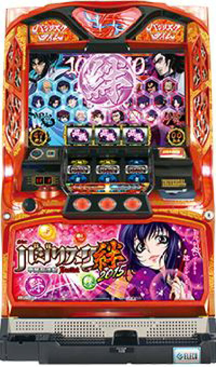 楽天市場】エレコ バジリスク～甲賀忍法帖～絆 2015ver. 中古パチスロ 